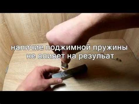 Автоматический керн своими руками!!! - YouTube