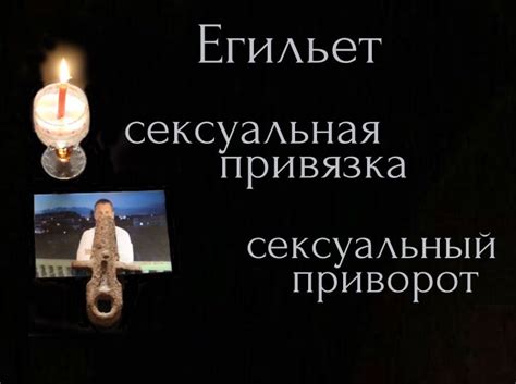Марианна – маг и ведьма, г. Москва. Официальный сайт. Услуги мага и ведьмы