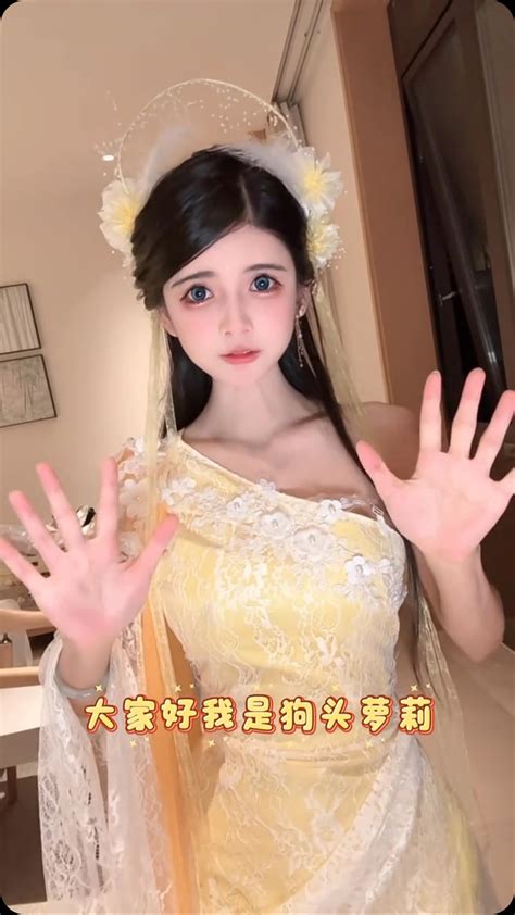 狗头萝莉 (@goutouluoli_) • Instagram photos and videos