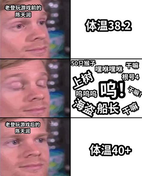 meme