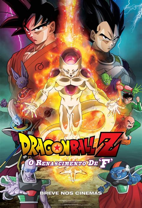 Dragon Ball Filmes