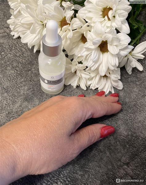 Сыворотка для рук Grattol PREMIUM SERUM Омоложение и лифтинг ...