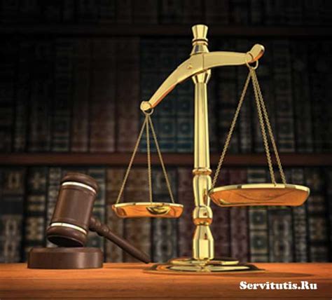 СУДЕБНЫЙ ПРЕЦЕДЕНТ КАК ИСТОЧНИК КОНСТИТУЦИОННОГО ПРАВА » Blog ...