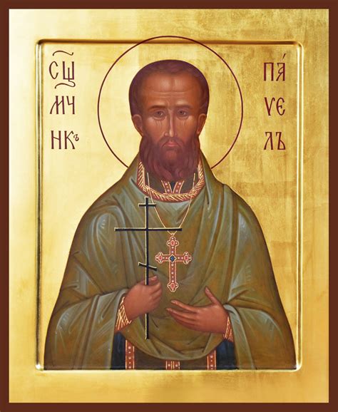 Павел Иванов: житие, иконы, день памяти
