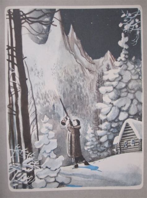 Аркадий Гайдар "Чук и Гек" (1986): blagoroden_don — LiveJournal