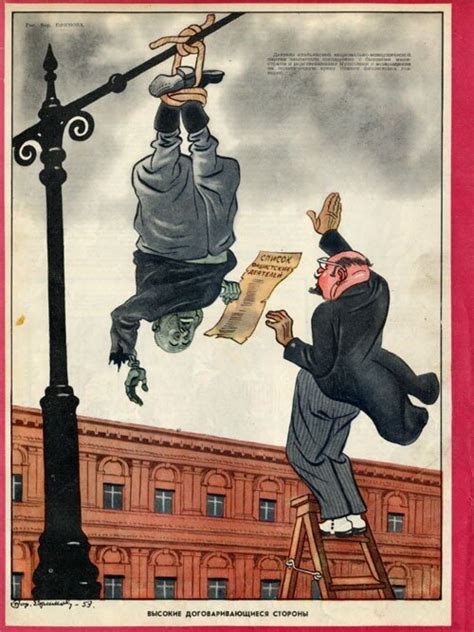 Бенито муссолини карикатура (46 фото)