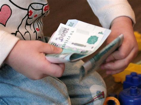Выплаты в августе 2020 детям по 10000: дети до 16 лет могут получить ...