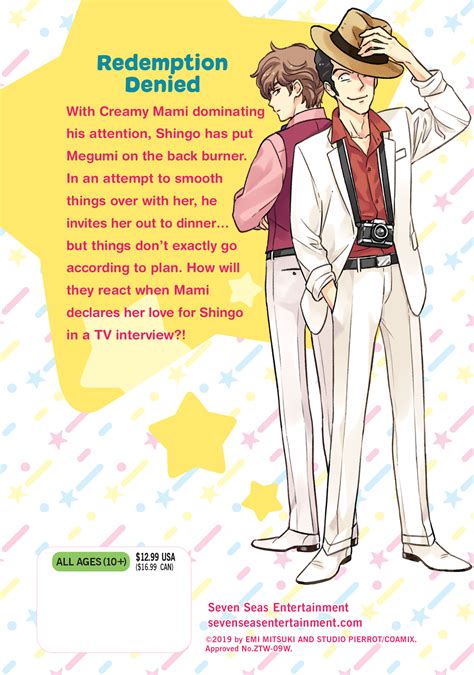 Magical Angel Creamy Mami and the Spoiled Princess vol 04 GN Manga
