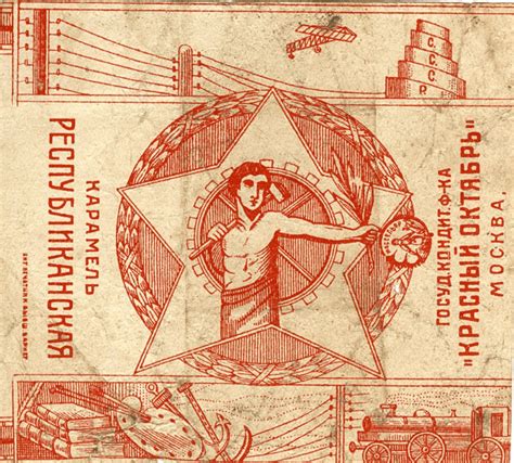 Dolce vita в советском варианте: humus — LiveJournal