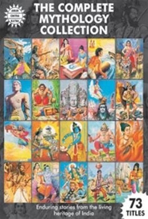 Amar Chitra Katha Complete Collection Download