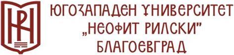 Изложба „Мегалитни култови паметници от Балкано-Анатолийския регион“ бе ...