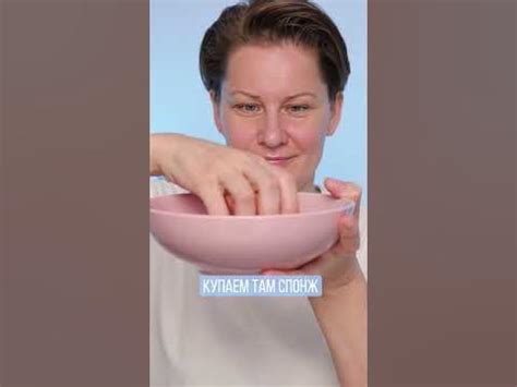 Не наносите так тон #beautyhacks #makeup #бьютилайфхаки - YouTube