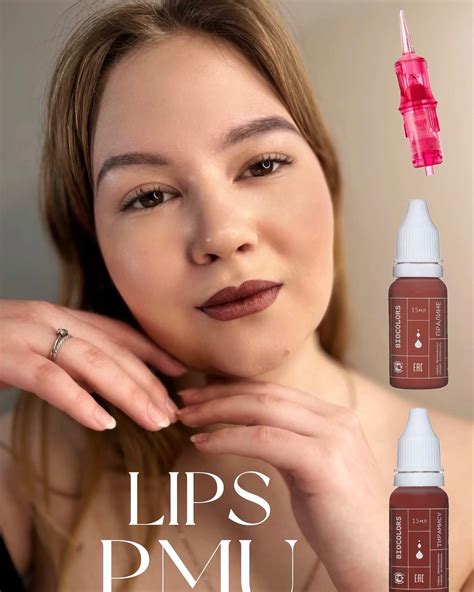 ПЕРМАНЕНТНЫЙ МАКИЯЖ КАЗАНЬ 💄 | Зажившая работа 👄 #перманентныймакияж # ...