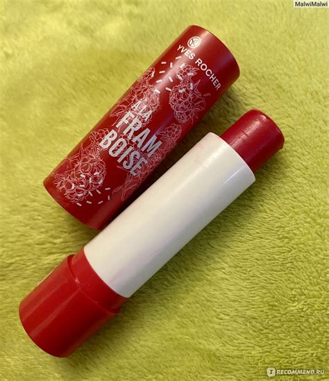 Бальзам для губ Ив Роше / Yves Rocher Питательный с Оттенком Framboise ...