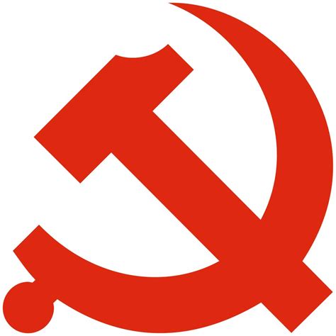 Communist Party of China Summary & Facts