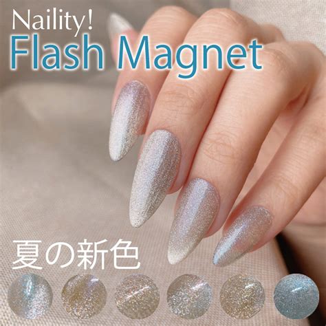 naility  naility