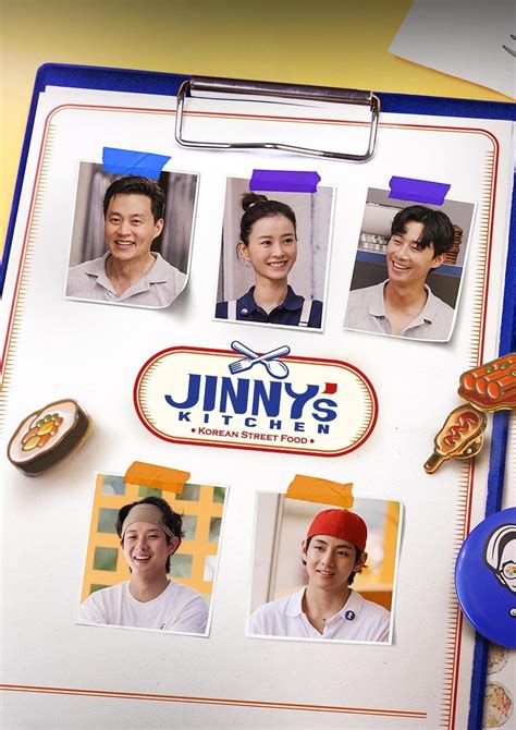 Jinny's Kitchen (TV Series 2023-2023) - Posters — The Movie Database (TMDB)