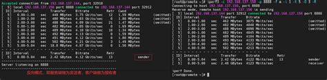 iperf3网络测试工具使用方法 - 小白典 - 博客园