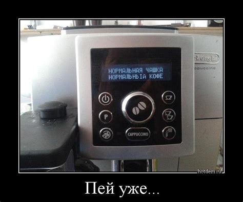 Свежие демотиваторы (22 шт)
