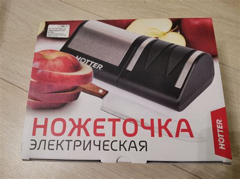 Купить Ножеточка электрическая Hotter HX-1099 в интернет-магазине ...