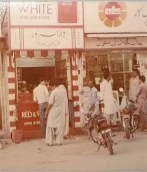 pakistan lal krty raolpny ky bt prany yadgar tsoyr  ya ky bt