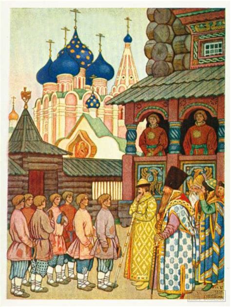 Русское послание. Из коллекции открыток Дома русского зарубежья ...