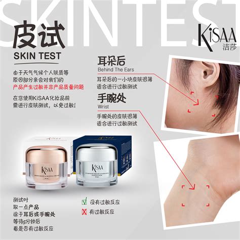 Moisturizing & Renewal Cream 50 ml.