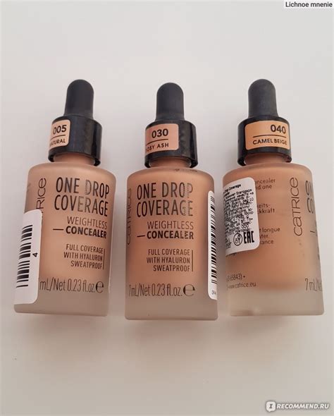 Консилер Catrice One Drop Coverage Concealer - «Жирный консилер ...