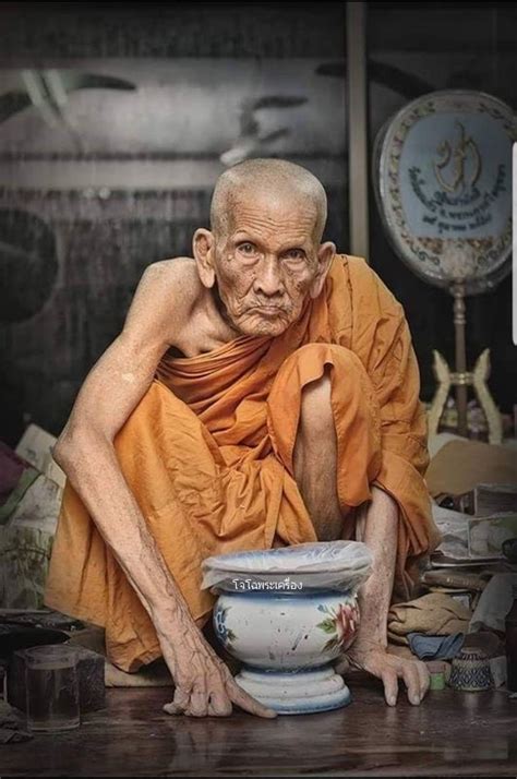 #พระปิดตาพิมพ์เล็ก #เพิ่มบำรุงสุข #หลังยันต์มงกุฏพระพุทธเจ้า #หลวงพ่อ ...