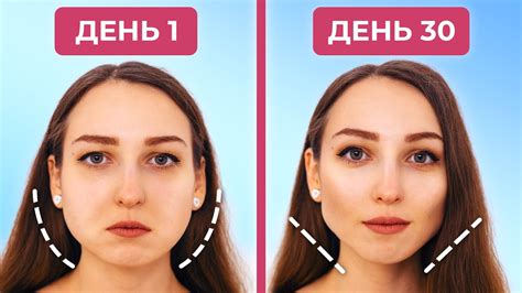 Как УБРАТЬ Обвисшие ЩЕКИ за 8 МИНУТ и Сделать ОСТРЫЕ СКУЛЫ - YouTube