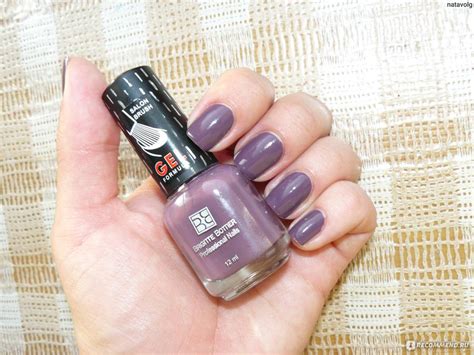 Лак для ногтей Brigitte Bottier Professional Nails Gel Formula - «И ...