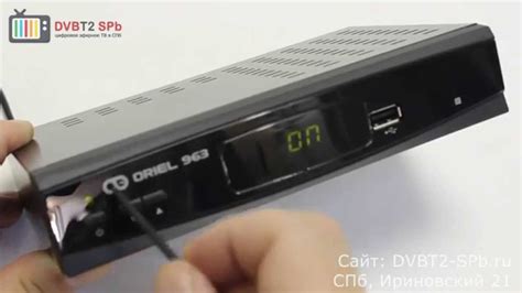Oriel 963 - обзор (часть 1) ТВ ресивера DVB-T2 - YouTube