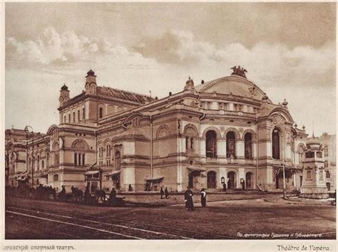 Фото: Пам'ятні місця Києва на листівках 1911 року та сьогодні | Україна ...