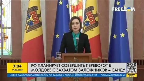 ⚡ Россия готовится совершить переворот в Молдове - YouTube