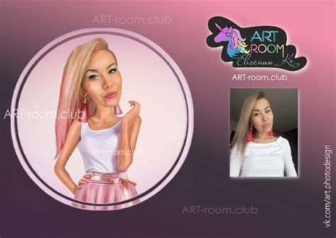 Аватарка для соц. сетей: купить в каталоге «Дизайн-студия "ART-room" I ...