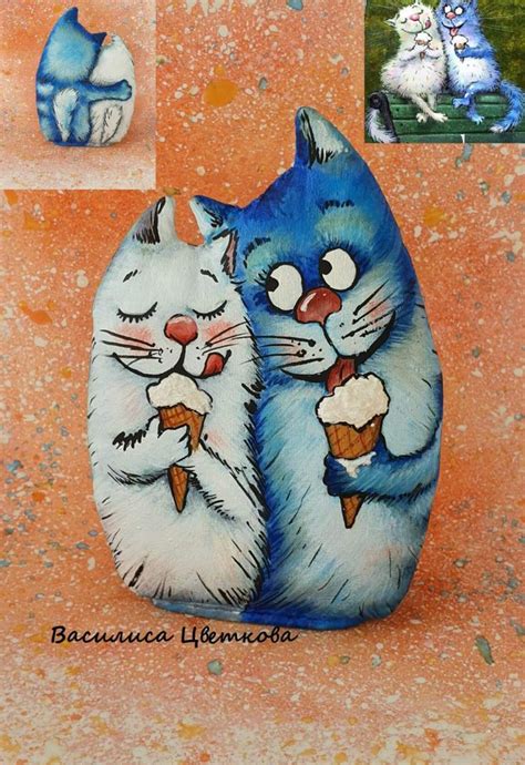 Синий кот. Грунтованный текстиль | Художественные куклы, Котята ...