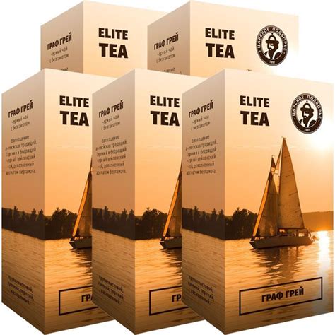 Элитный чёрный чай "ГРАФ ГРЕЙ" 500 гр ELITE TEA Подворье (5*100 г ...