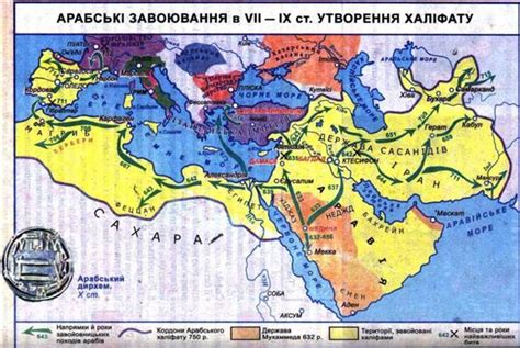Візантійська культура | Історія