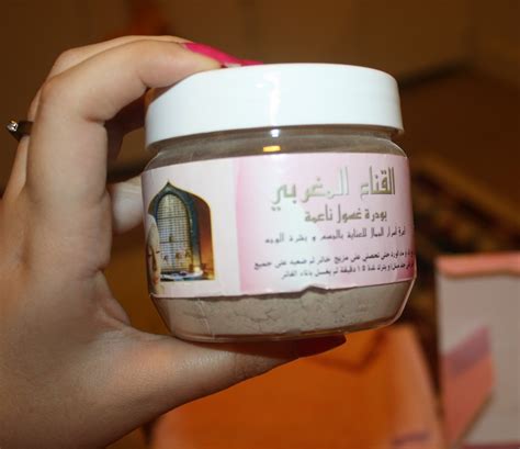 Moroccan beauty secrets: Moroccan ghassoul; "An ancient beauty of face ...