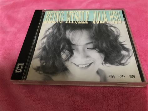 julia hsu cd ifpi