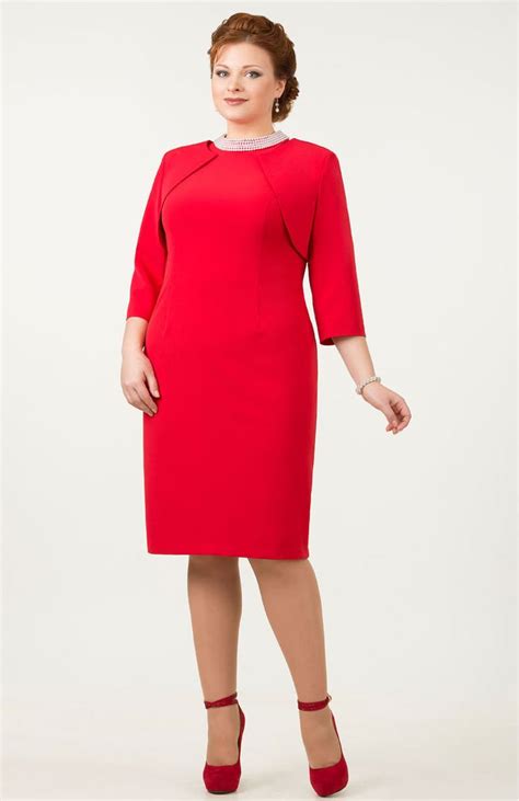 Вечерние платья больших размеров для полных женщин | Dress-xxl.ru ...