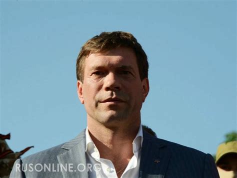 Олег Царев: "Уже со счета сбился" | Русские Онлайн