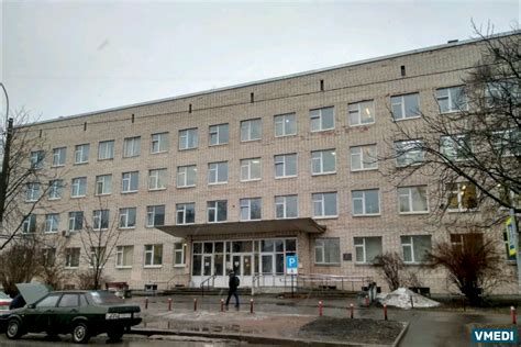 Городская поликлиника № 45 для взрослых на улице Танкиста Хрустицкого ...