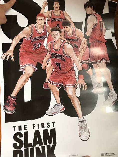 The first slam dunk poster, Hobbies & Toys, Toys & Games on Carousell