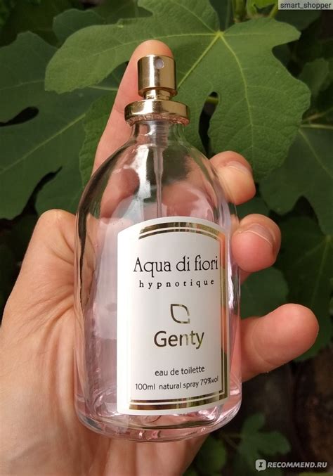 Genty Aqua Di Fiori Hypnotique - «Женственный аромат для любителей ...