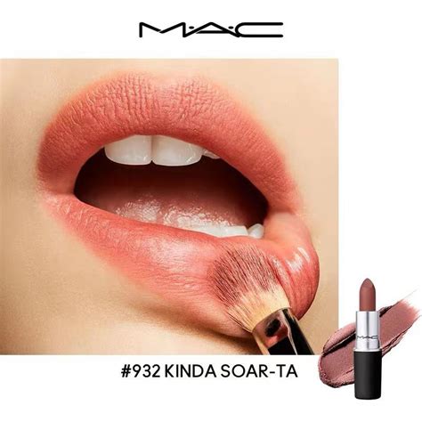 MAC ГУБНАЯ ПОМАДА MATTE LIPSTICK #932KINDA SOAR-TA 3г - купить с ...