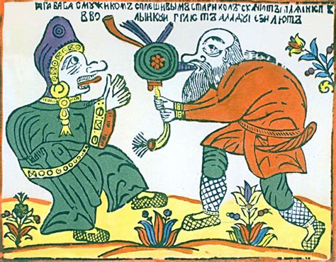 Кто такая Баба Яга. Из Славянской Мифология 🧟‍♀️