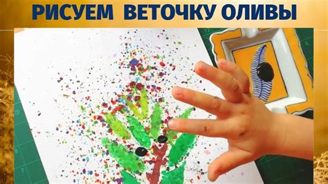 НЕОБЫЧНЫЕ РИСУНКИ MANUALIDADES - YouTube