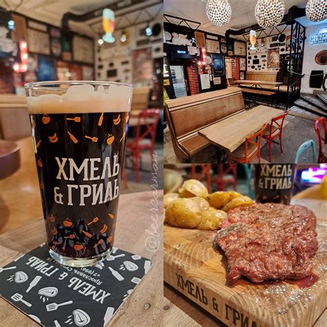 Лучшие рестораны Ярославля. Вкусно, сытно и нетривиально | BEERCarman ...