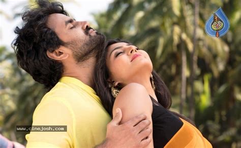 Poster Movie Stills - Photo 5 of 21